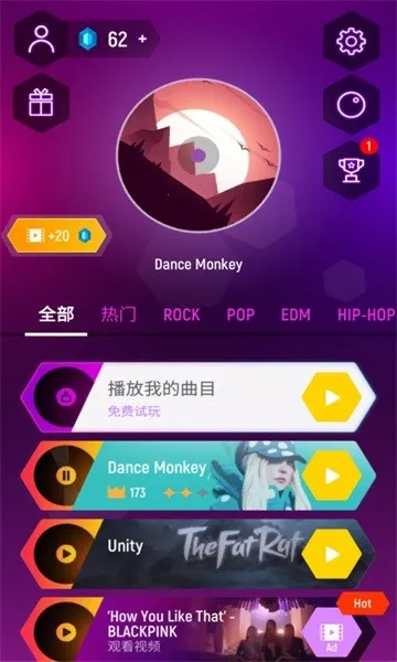 ൯(ֵϷ)v7.12.3 ׿ͼ