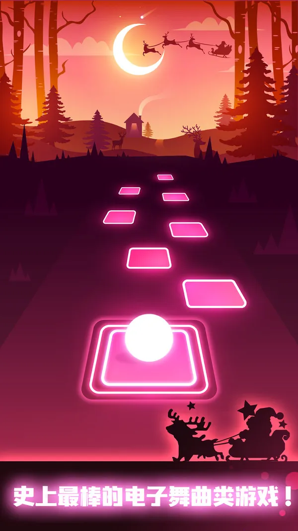 ൯(ֵϷ)v7.12.3 ׿ͼ