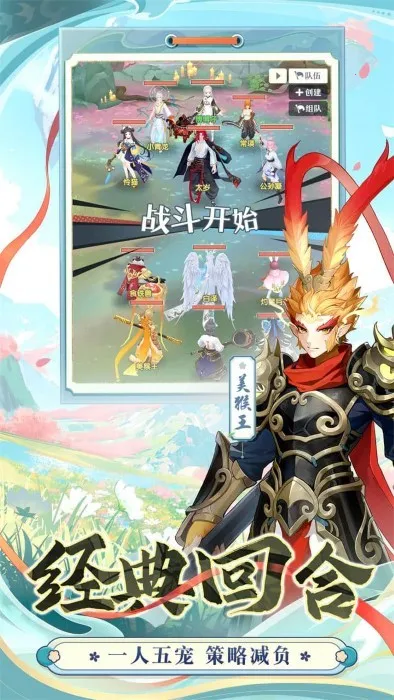 һʦ2025ٷ°汾v1.0.26.101 ֻͼ