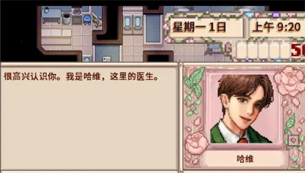 ��¶��������Ů2025���ذ�װv1.5.6.39 ��Ѱ��ͼ