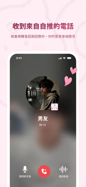 BIMOBIMO(AIɫϷ)v2.31.1 ֻͼ