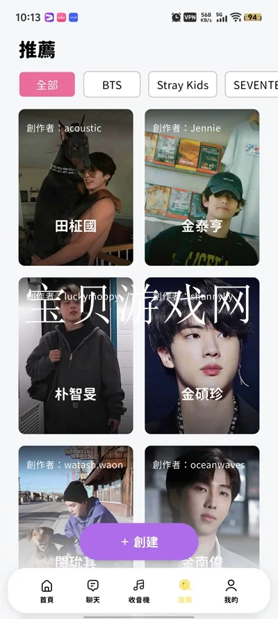 BIMOBIMO(AIɫϷ)v2.31.1 ֻͼ