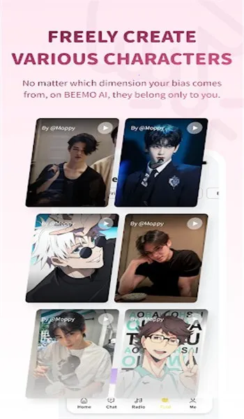 BIMOBIMO(AIɫϷ)v2.31.1 ֻͼ