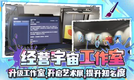 ���������2025�ٷ����°汾v5.0.0 ��׿���ͼ