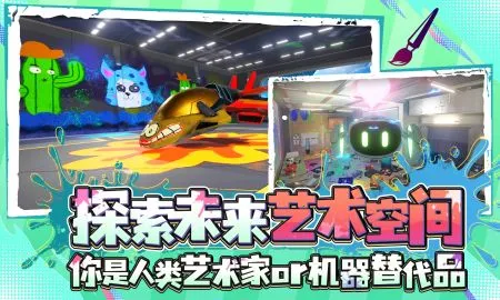 ���������2025�ٷ����°汾v5.0.0 ��׿���ͼ