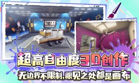 ���������2025�ٷ����°汾v5.0.0 ��׿���ͼ