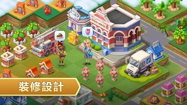 �ϳ����浺2025���ذ�װv3.6.0 �ֻ����ͼ