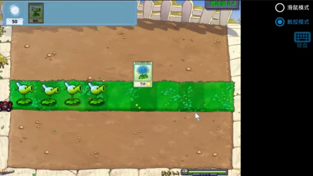 ֲսʬ2025°汾v0.4 ٷͼ