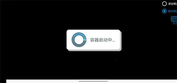 植物大战僵尸寒冰2025最新版本 植物大战僵尸寒冰2025最新版本