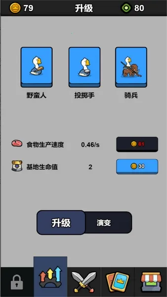 ս2025°汾v3.11.28 Ѱͼ