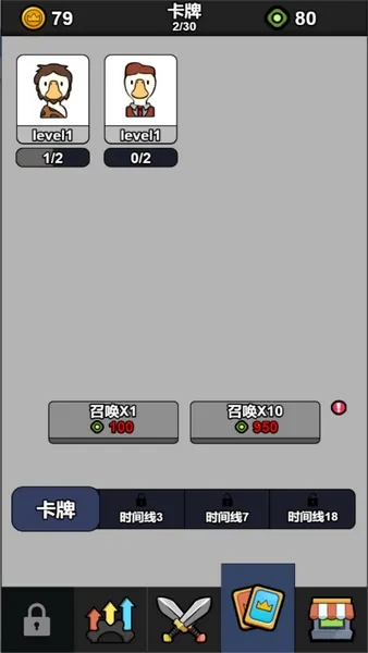 ս2025°汾v3.11.28 Ѱͼ