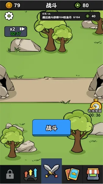 ս2025°汾v3.11.28 Ѱͼ