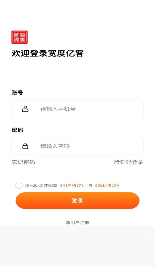 ڿ(Ƶ깺Ż)v1.1.1 ٷͼ