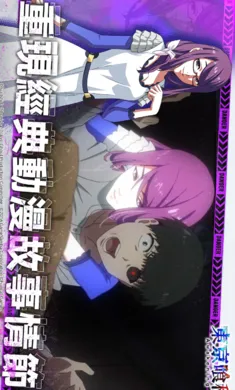 �������־���2025���ذ�װv3.6715 �ֻ����ͼ