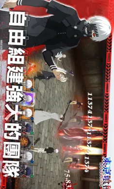 �������־���2025���ذ�װv3.6715 �ֻ����ͼ