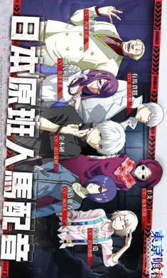 �������־���2025���ذ�װv3.6715 �ֻ����ͼ