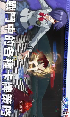 �������־���2025���ذ�װv3.6715 �ֻ����ͼ