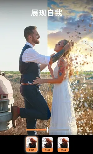 Motionleap2025ٷv1.6.1 ٷͼ