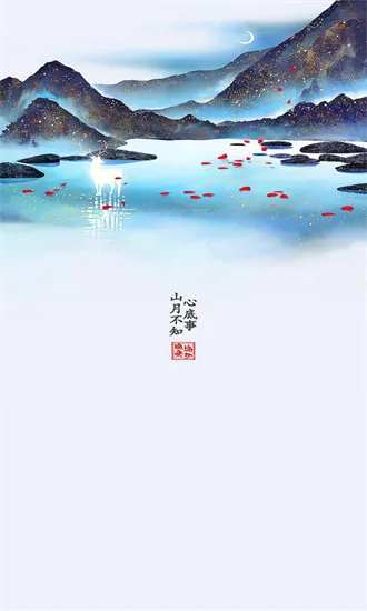 Soul2025ٷ°汾v4.4.0 ׿ͼ