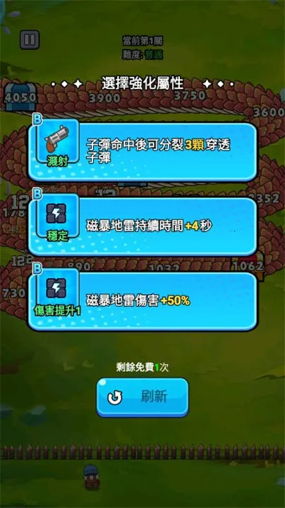 ҹ2025ٷ°汾v1.0 Ѱͼ