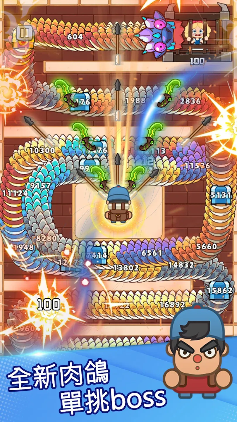 ҹ2025ٷ°汾v1.0 Ѱͼ