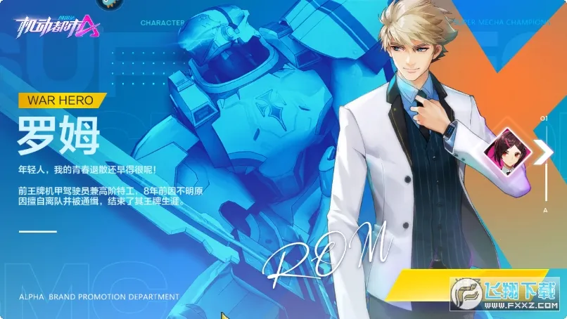 а2025ٷ°汾v1.0.17213 ֻͼ