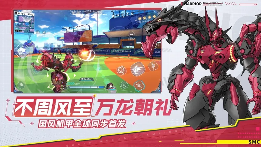 а2025ٷ°汾v1.0.17213 ֻͼ