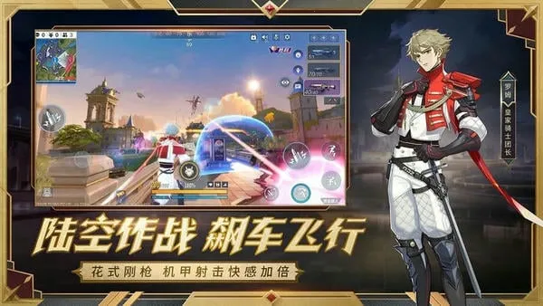 а2025ٷ°汾v1.0.17213 ֻͼ