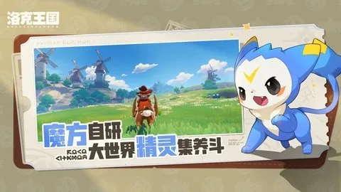 2025ٷ°汾v1.2.0.56 ֻͼ