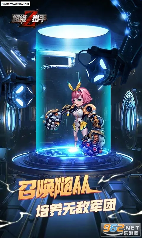 (ĩðϷ)v3.0.44 Ѱͼ