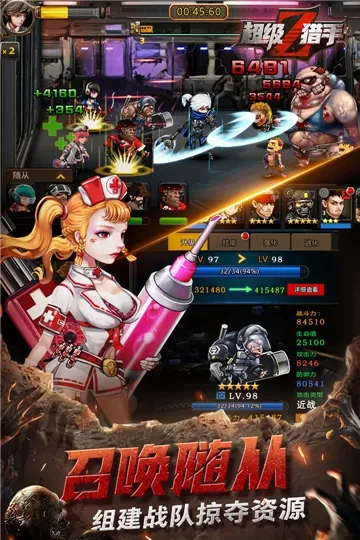 (ĩðϷ)v3.0.44 Ѱͼ