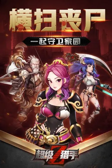 (ĩðϷ)v3.0.44 Ѱͼ