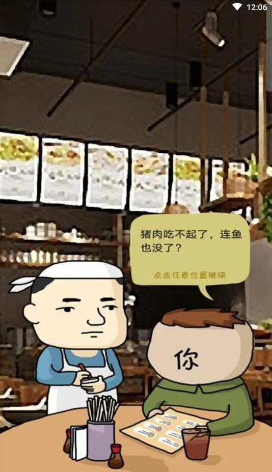 �������2025�ٷ����°汾v1.0 ��׿���ͼ