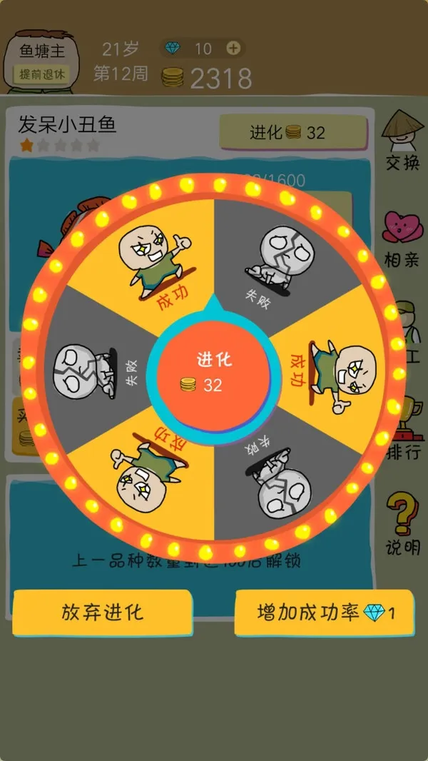 �������2025�ٷ����°汾v1.0 ��׿���ͼ