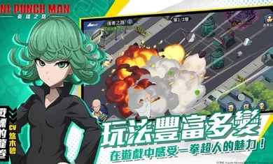 һȭӢ֮·(һȭϷ)v2.0.4 ٷͼ