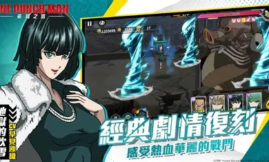 һȭӢ֮·(һȭϷ)v2.0.4 ٷͼ