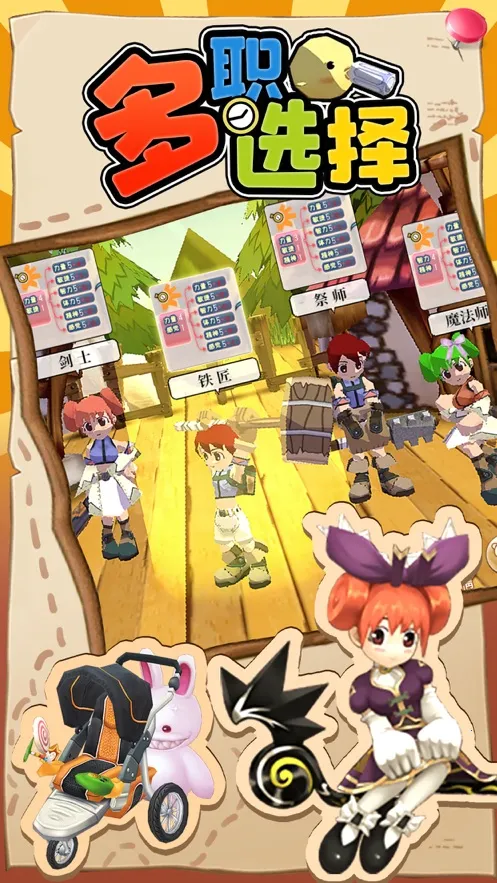 ش½(ðϷ)v1.0.7 Ѱͼ