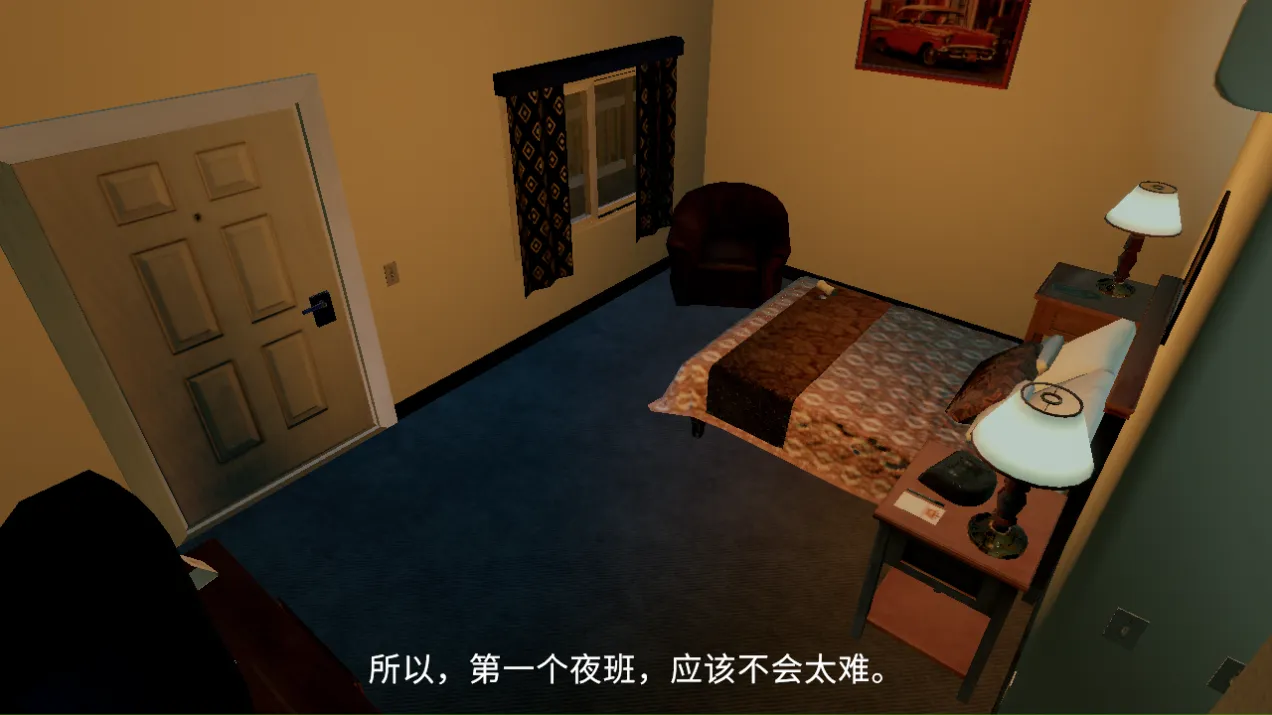 ̩̹׷(̩̹׷Ϸ)v1.0.0 ٷͼ