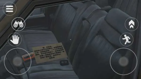 ̩̹׷(̩̹׷Ϸ)v1.0.0 ٷͼ