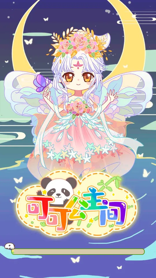 ɿɹ(װϷ)v1.0.6 Ѱͼ