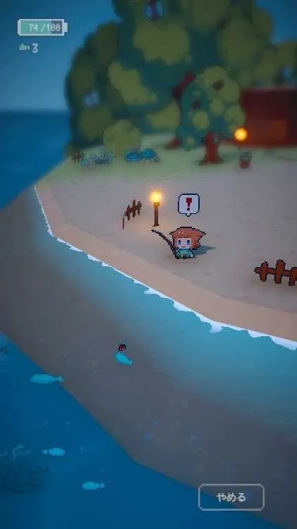 µĵƻ(µϷ)v1.0.4 ׿ͼ