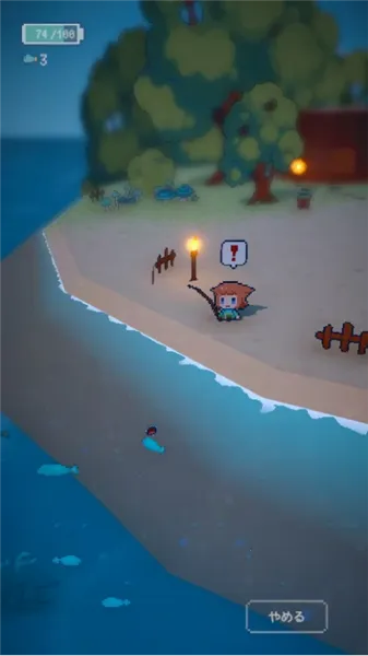 µĵƻ(µϷ)v1.0.4 ׿ͼ