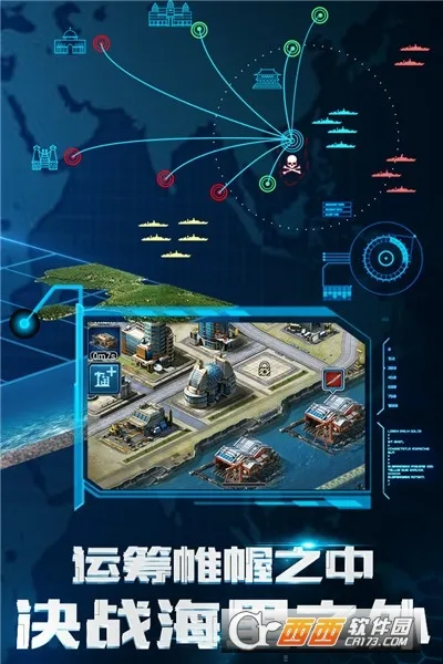 2025ٷ°汾v10.3 ٷͼ