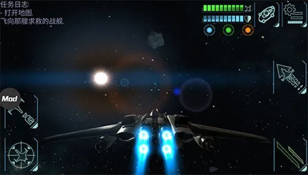 星舰指挥官战争与贸易(星际策略游戏) 星舰指挥官战争与贸易(星际策略游戏)