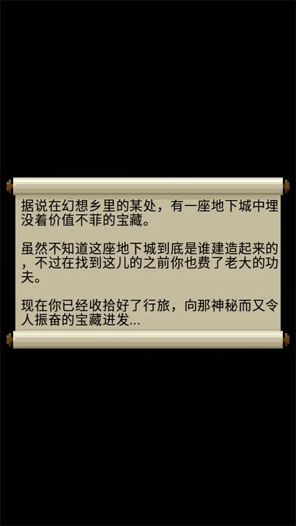 ҹٶ³2025ٷv1112 Ѱͼ