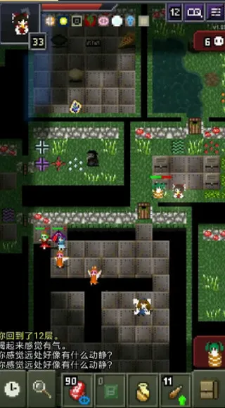 ҹٶ³2025ٷv1112 Ѱͼ