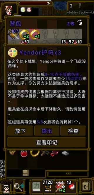 ҹٶ³2025ٷv1112 Ѱͼ