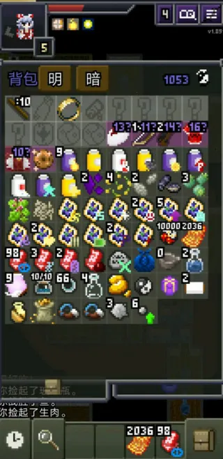 ҹٶ³2025ٷv1112 Ѱͼ