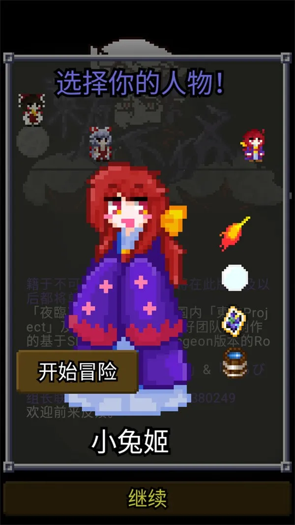 ҹٶ³2025ٷv1112 Ѱͼ