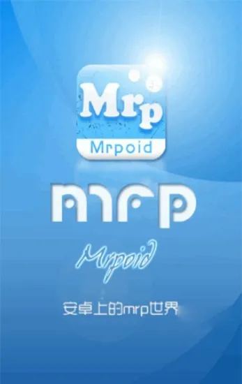 Mrpoid3.2.30(��Ϸģ����)v3.2.30 ��Ѱ��ͼ